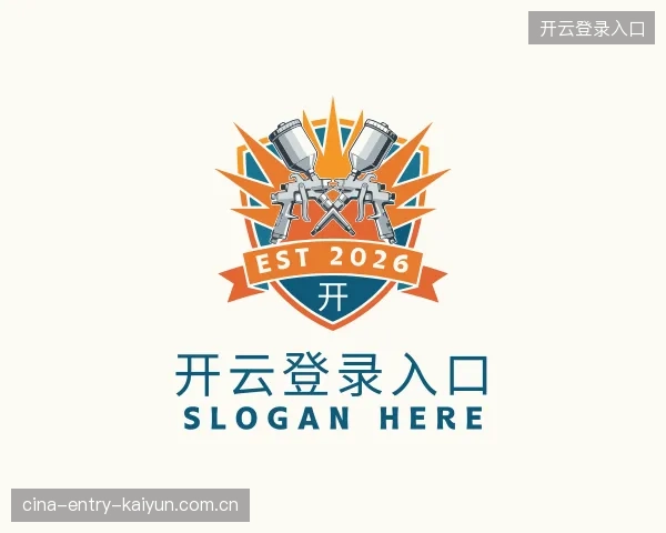 知道开云登录入口